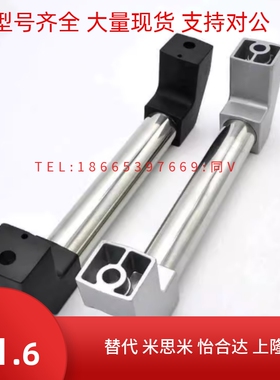 PULT-W36-L180 200 240 250 300 320 350 400 450 500 管状拉手