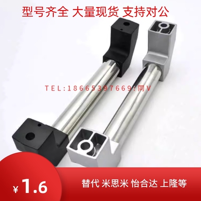 PULT-W36-L180 200 240 250 300 320 350 400 450 500 管状拉手