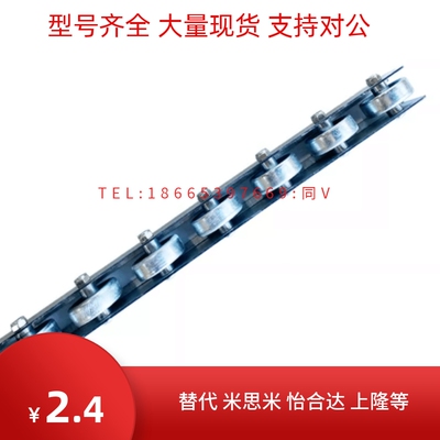 替代怡合达传动类QJM02 QJM03  滚轮直径φ28/φ38 宽辊式滚轮条