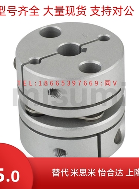 膜片联轴器SCPW/SCXW16 21 28 34 46-12/10/8/14/15/18/19/20 622