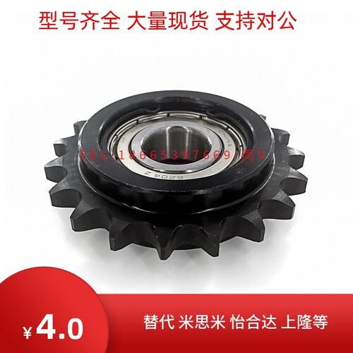 链轮链条 系列/VLK02/11-60-9~30-D19~55 VMK01/02-60-4~1000-A60