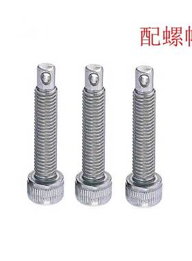 FFJ11拉伸弹簧用支柱SARPO4/5/6-15/20/25/30/35/40 内六角螺栓型