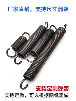 拉伸弹簧YAUS-D12-L60 YAWT-D10-L50 YAUT-D10-L80 YBWT/YBWS-L40