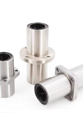 替代米思米/直线轴承/C-LHFSW/LHFCW/LHFRW5/6/13/12/10/8H/L/G