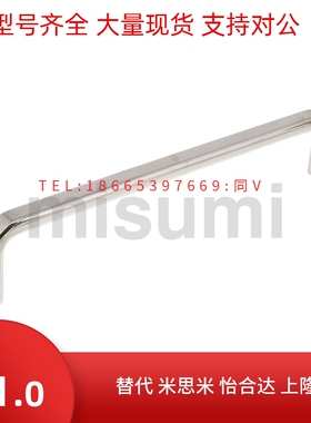 方型拉手USAN USANS80/100/125/160/200/250 USANK120USANA USANB