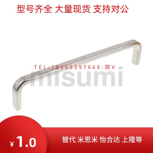 方型拉手USAN USANS80/100/125/160/200/250 USANK120USANA USANB