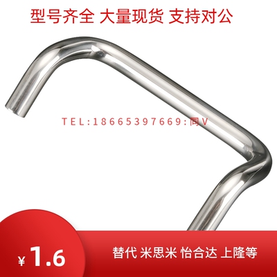 拉手XAF41-32/48/66/L88/L100/110/L120/L125/L160-D/P/S/3121/42