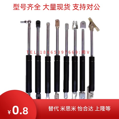 替上隆氮气 200GSB15/18/22/28-A/B/C/D-S50/60/70/80/90/100弹簧