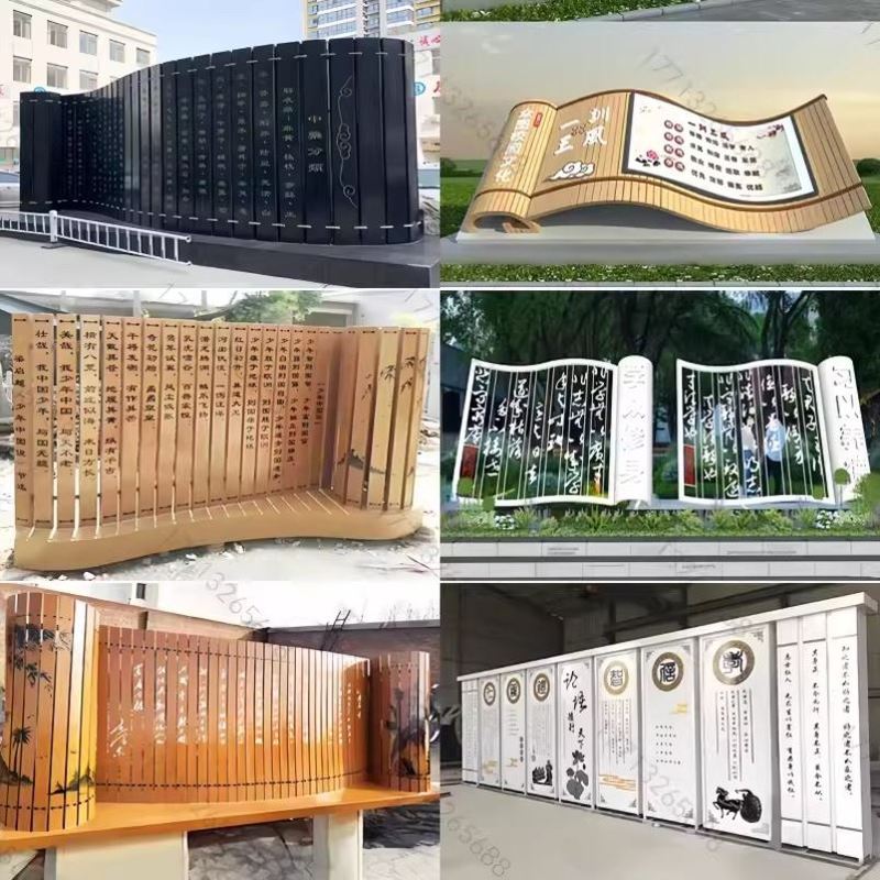 定制玻璃钢书卷竹简校园文化雕塑古代书简不锈钢文化广场景观摆件图片