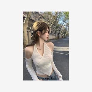 女春夏别致高级感挂脖内搭短款 纯欲风性感v领露肩针织打底衫 上衣