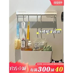橱柜门内侧收纳挂篮免打孔家用分层保鲜膜袋盒厨房门后挂钩置物架