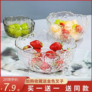金边玻璃面碗家用汤碗创意甜品水果沙拉碗高颜值碗碟餐具套装 日式