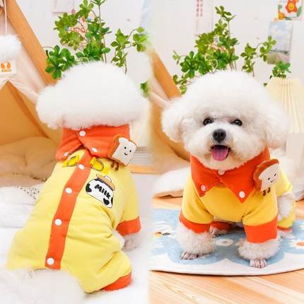 宠物服装狗狗衣服秋冬季加厚保暖棉服小体比熊泰迪小型犬四脚棉衣