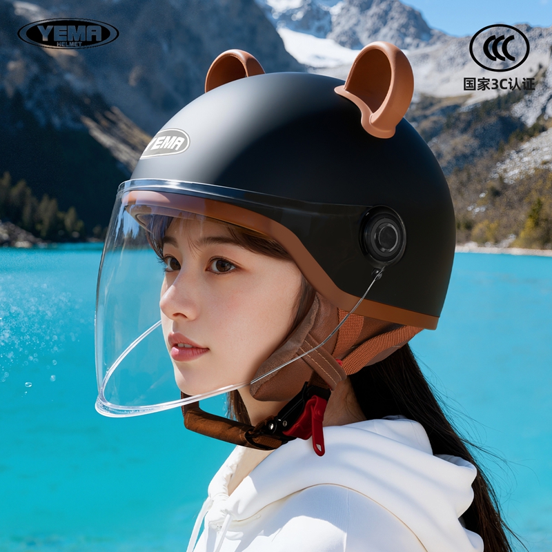 野马新国标3C认证电动摩托车头盔女士冬季保暖半盔四季通用安全帽