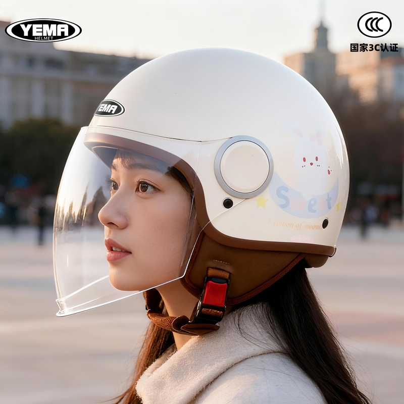 野马3C认证电动车摩托车头盔女士冬季保暖半盔双镜四季通用安全帽