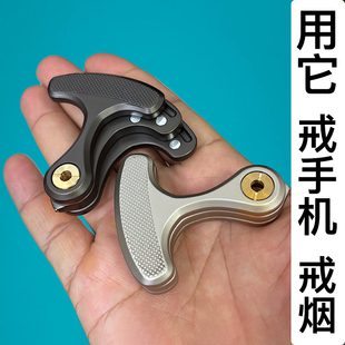 海盗锤三层金属推牌限位磁力机械律动多功能指虎破窗EDC解压玩具