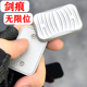 剑痕EDC解压玩具磁力推牌无限位金属指尖陀螺啪啪牌解压神器edc