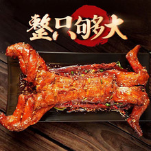 麻辣手撕兔整只熟食即食香辣烤兔腿兔头自贡冷吃兔肉四川特产