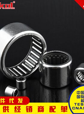 滚针轴承 HK091308/0908/091310/0910/091312/0912/091510/091513