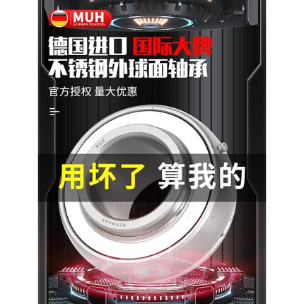 GEZ不锈钢外球面轴承 SUC202 203 204 SUC205 SUC206 SUC207 208