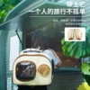 Товары от Temo宠物用品旗舰店
