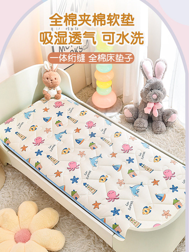婴儿床垫褥垫棉花幼儿园专用午睡垫被儿童铺被宝宝拼接垫子可水洗