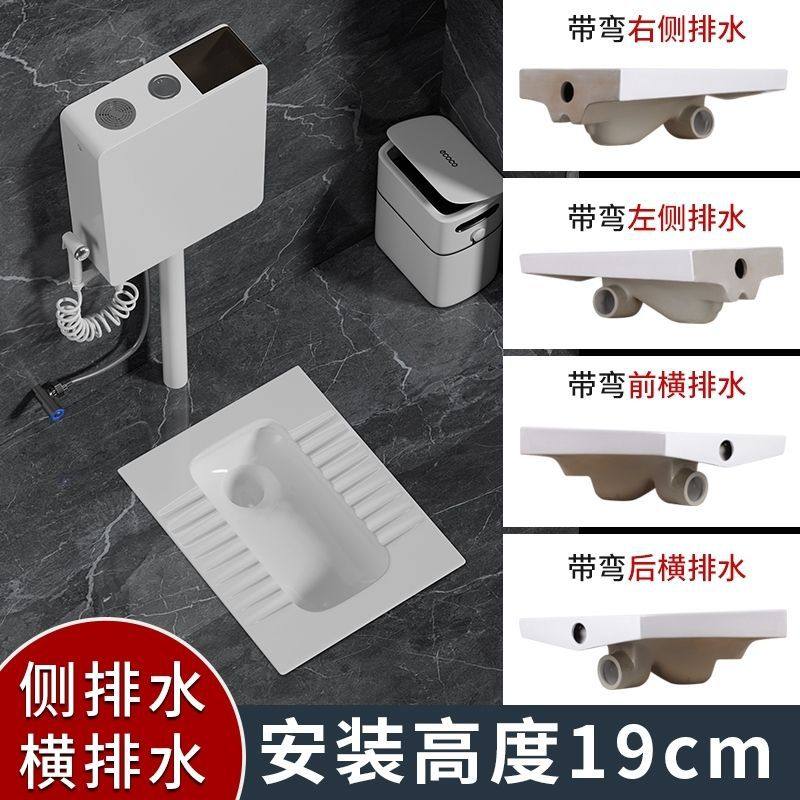 超薄侧排蹲便器水箱套装卫生间大便器便池厕所蹲坑左右排后排