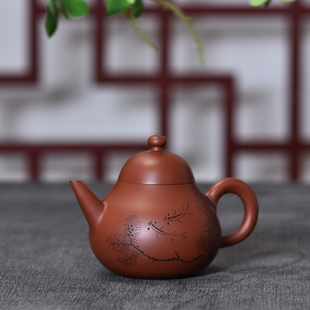 朱泥梨形壶可篆刻 潮州原矿紫砂壶纯手工家用泯然茶壶功夫茶具套装