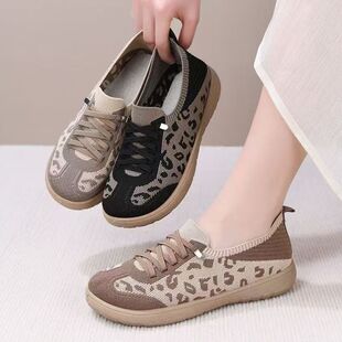 2026秋季 软底舒适妈妈鞋 款 轻便百搭休闲鞋 网面透气德训鞋 豹纹女鞋