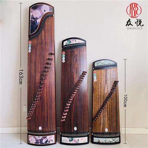 小古筝便携式迷小型21弦 1米小筝儿童成人初学者入门演奏半筝专业