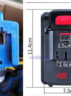 42V48V24V25V28V36V21V26V68VF88V98V充电钻手电钻锂电池裸机机头