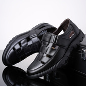 高端品质2026年夏季 镂空透气真皮软底休闲父亲洞洞凉鞋 款 中年男士