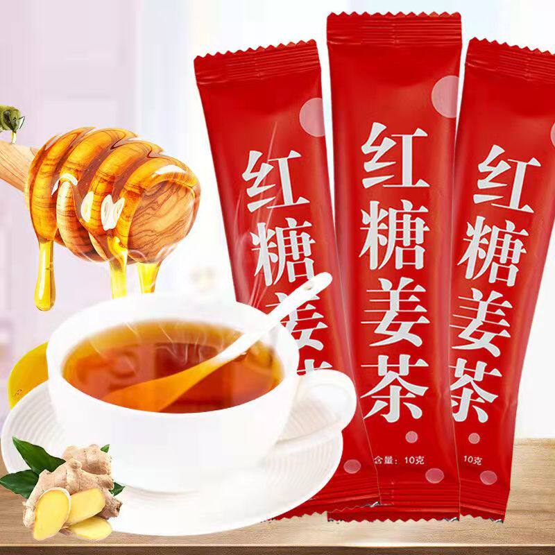 红糖姜茶颗粒冲剂大姨妈宫寒调理红枣枸杞养生气血滋补黑糖姜枣茶