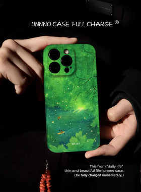 绿色世界划船小众艺术新款软壳适用苹果15promax手机壳小米14艺术13Pro款华为MATE60PRO全包式镜头软一加oppo