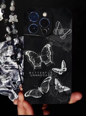 艺术黑色蝴蝶适用于苹果IPhon15promax/15pro/液态软壳菲林小众高级感手机壳个性男女小米13华为MATE红米K60