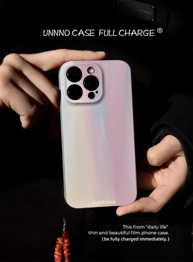 渐变彩虹色简约风个性艺术新款软壳适用苹果15promax手机壳小米14艺术13Pro款华为MATE60PRO全包镜头软一加op