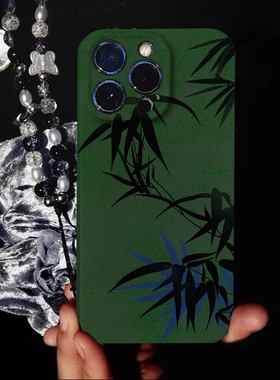 新中式绿色竹叶适用苹果14手机壳新款iPhone13简约15Pro菲林硬11Promax全包男女防摔高级国潮风Mate30P40Pro