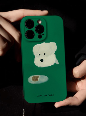 绿色狗狗适用于iPhone14Pro手机壳苹果13promax/12新款11保护套15pro简约防摔xsmax软小众小米14一加12保护套