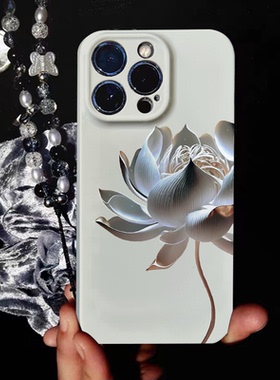 白色莲花简约个性小众适用苹果15promax14pm手机壳p60高级13新款小米13软壳华为Nova7男女一加全包x防摔硬壳