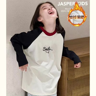 女童纯棉中长款长袖打底衫