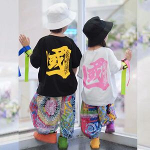 儿童夏季套装男女童洋气宽松夏装短袖纯棉t恤炸街童装薄款防蚊裤
