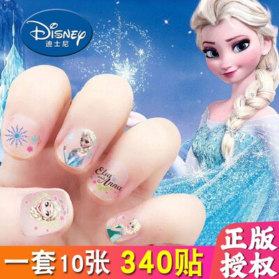 冰雪爱莎公主环保防水持久指甲贴