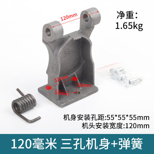 电动工具配件400重型钢材切割机支架铸铁机身切割机底座连接支架