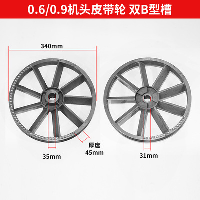 LEIERFUN浙江空压机配件皮带轮