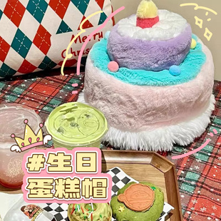 女生生日礼物送闺蜜女朋友可爱好E玩的稀古怪小玩意毕业玩具男生