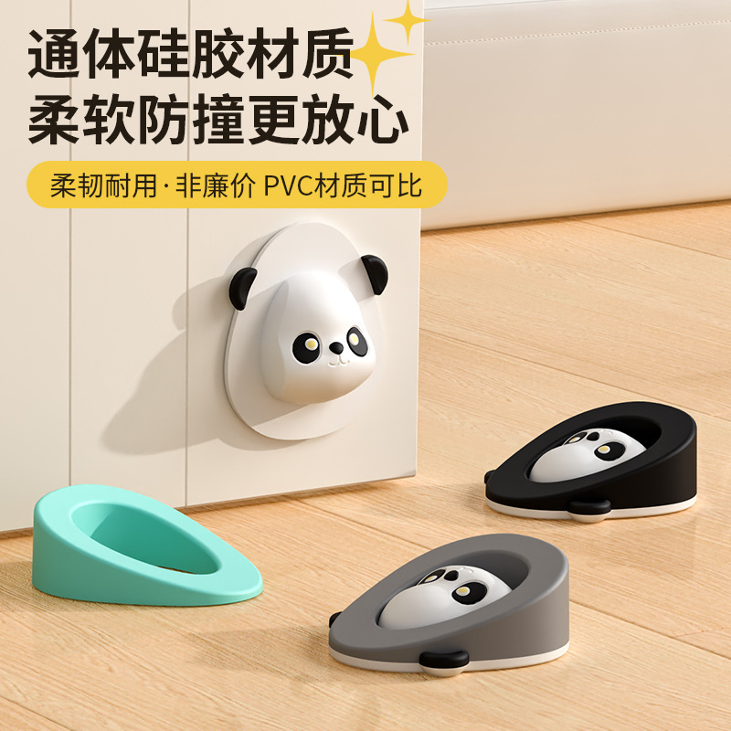卡通防撞门挡硅胶门挡家用门把手防撞贴可拆分两用门吸顶门器