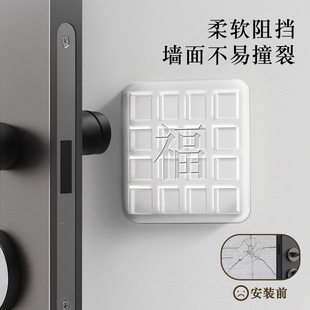门把手碰撞静音防撞垫冰箱柜门缓冲垫家用隔音加厚防撞贴硅胶门挡