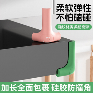 抽油烟机防碰头防撞护角软桌角防磕碰包角保护套玻璃角包边防撞角