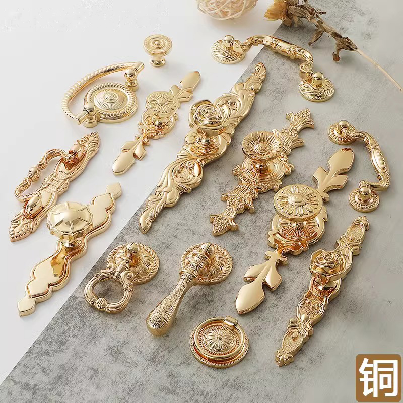 欧式纯铜拉手高档豪华亮金色衣柜橱柜门拉手24K金柜子抽屉铜把手