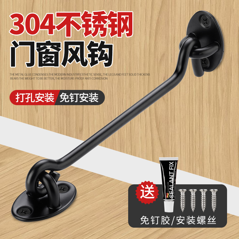 3寸/4寸/6寸一只包邮